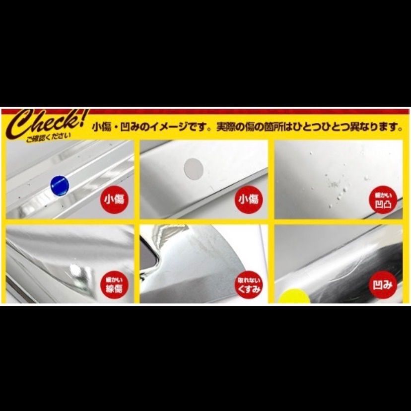 クラウン クロスオーバー