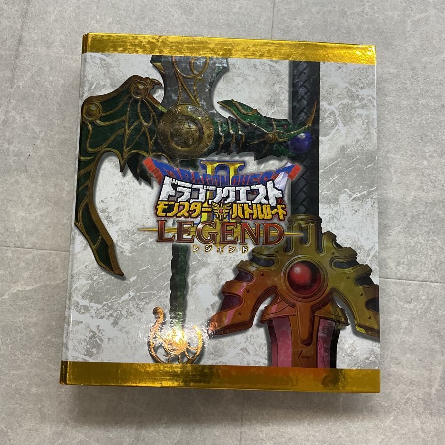 ドラゴンクエストモンスターバトルロード オフィシャルカードアルバム 