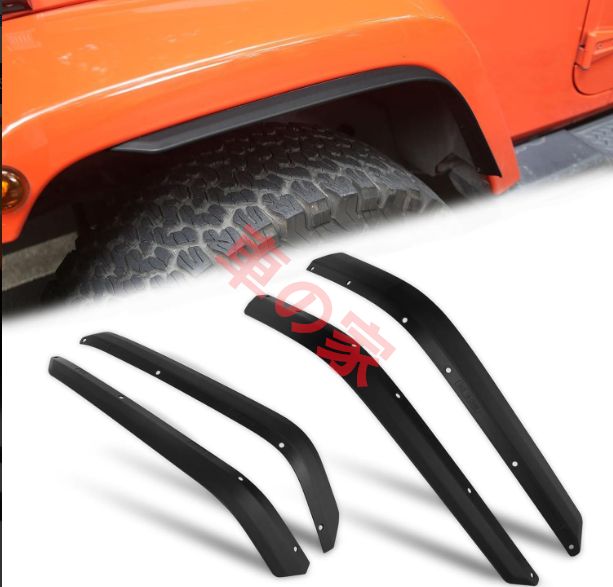 フロント&リアフェンダーフ 4個セット 適合 ジープ ラングラー JK JKU 4ドア 2007-2017 オフロードホイールフ ライナーCYB679定番人気