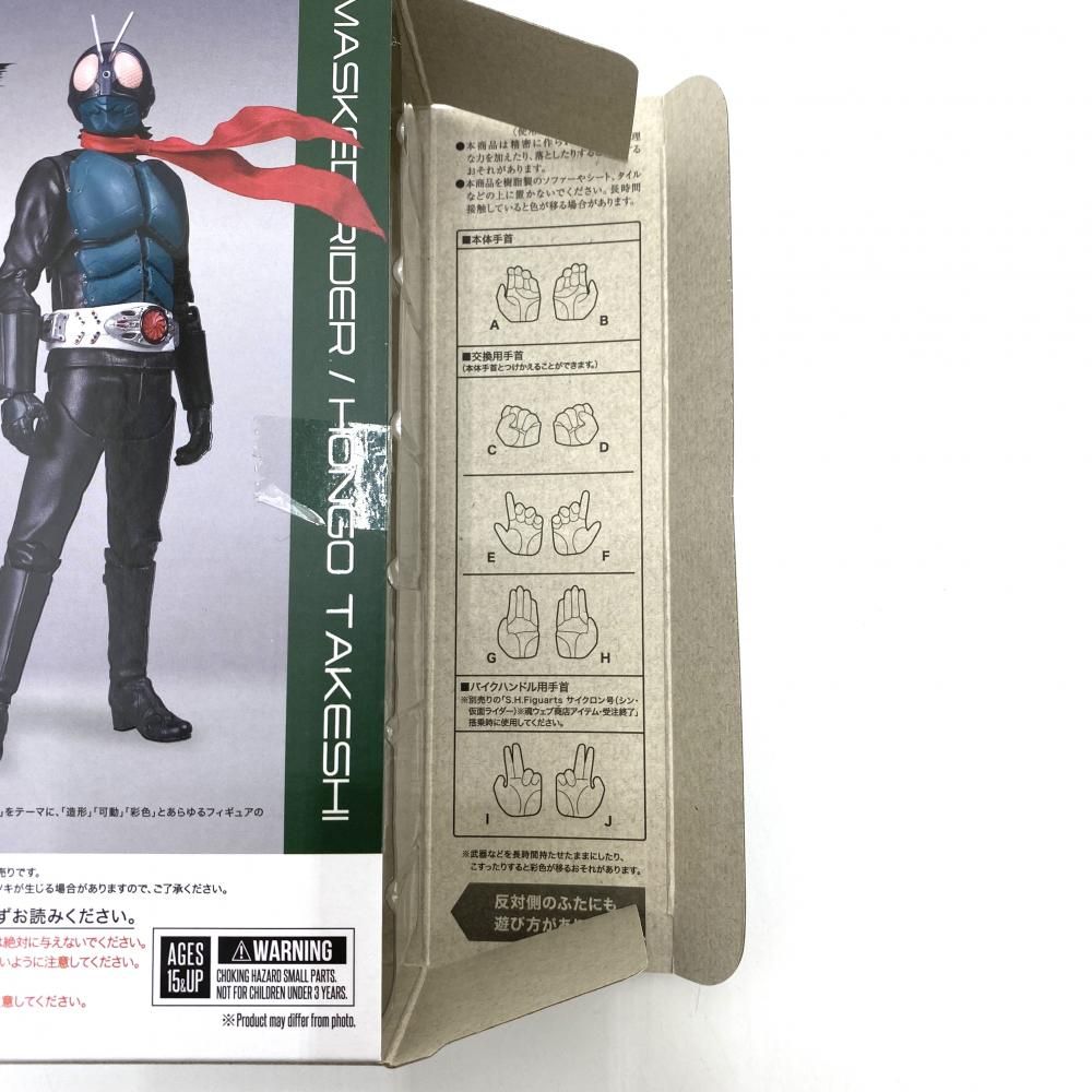フィギュアーツ　シン仮面ライダー/本郷猛　未開封 S.H.Figuarts 仮面ライダー／本郷猛（シン・仮面ライダー