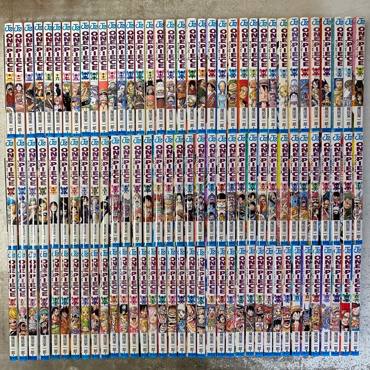 ONE PIECE ワンピース 全巻 1~106巻セット+おまけ(非売品)付き