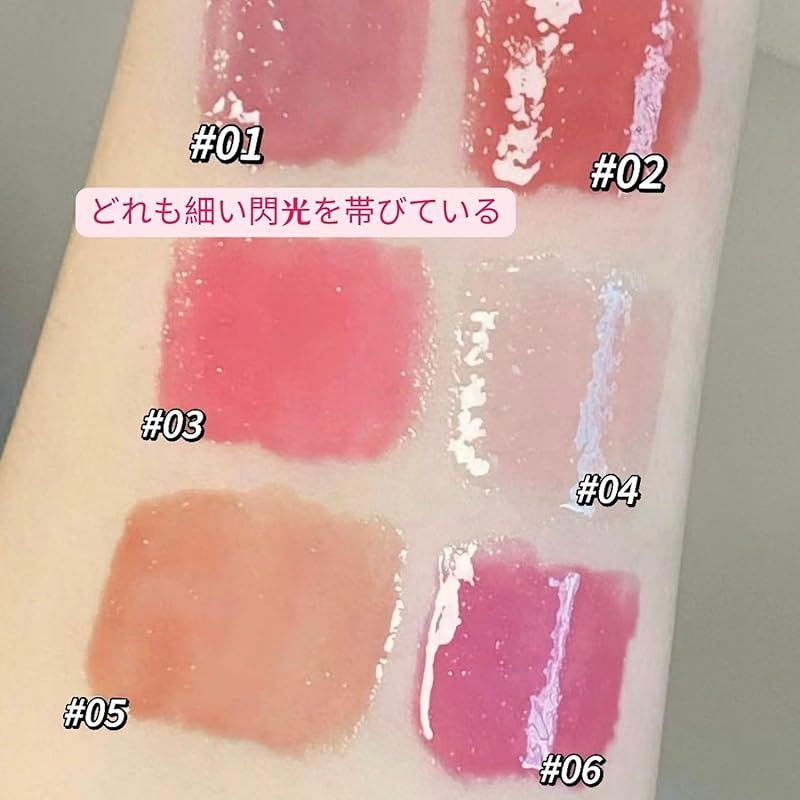 可愛い高発色とろけるリップメイク 肌色 メイク崩れなし 色づき 密着感