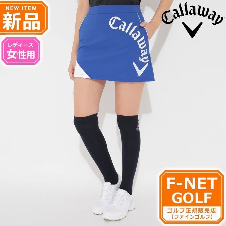 新品 【ブルー】春 夏 Callaway GOLF キャロウェイ ゴルフウェア C22128209 ロゴプリント 8WAY ストレッチ ツイル スカート  (レディース) - メルカリ