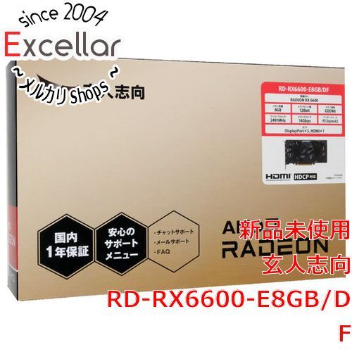 bn:16] 玄人志向グラボ RD-RX6600-E8GB/DF PCIExp 8GB - メルカリ