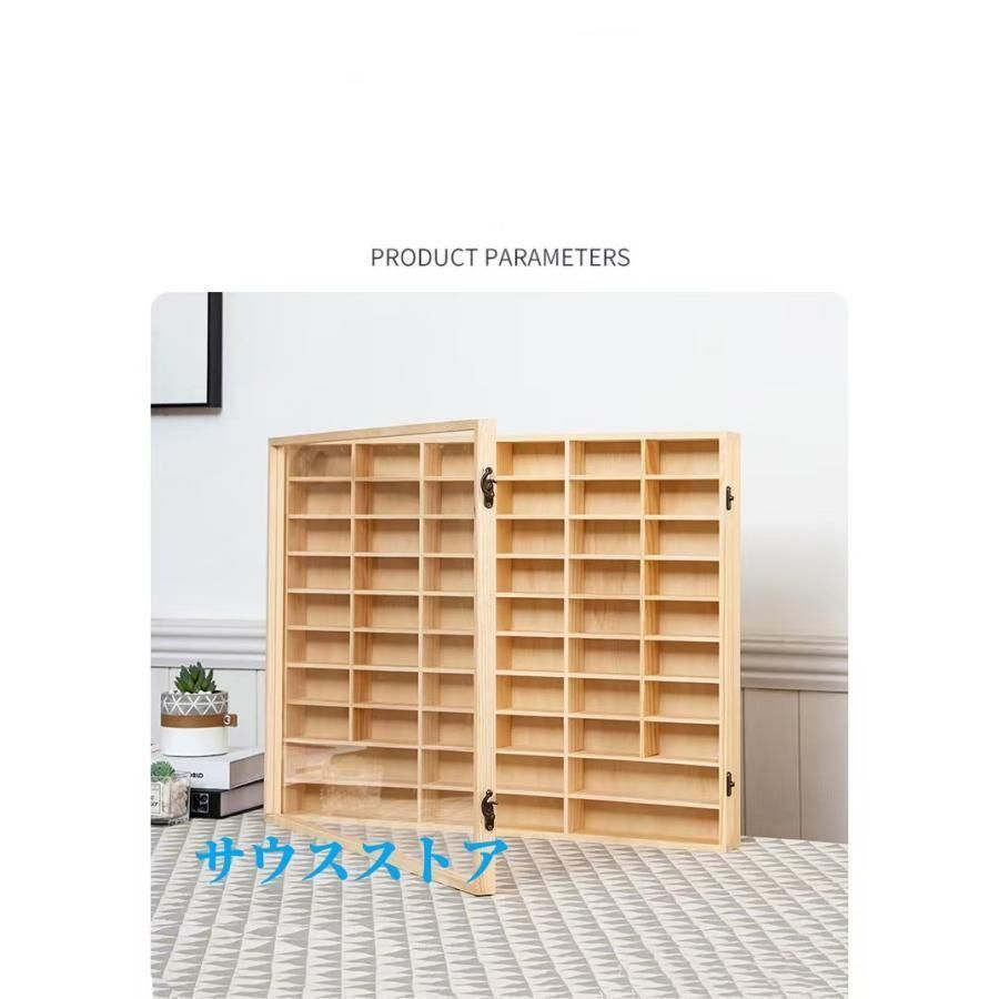 ミニカー収納ケース 扉付き