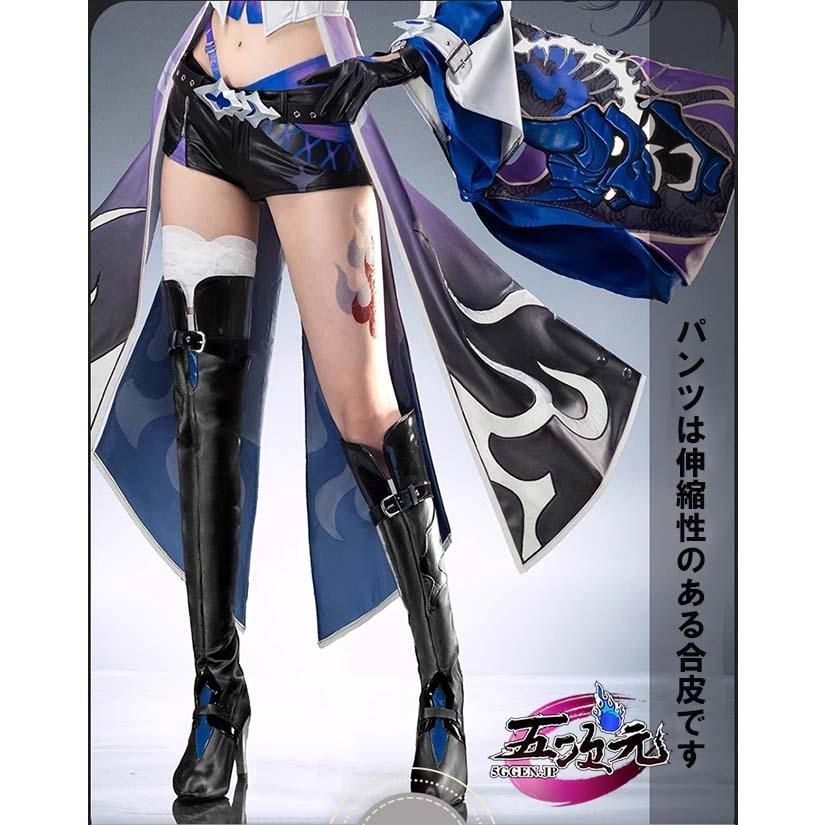 新品、未使用 猫屋小舗 崩壊スターレイル コスプレ 崩スタ 三月