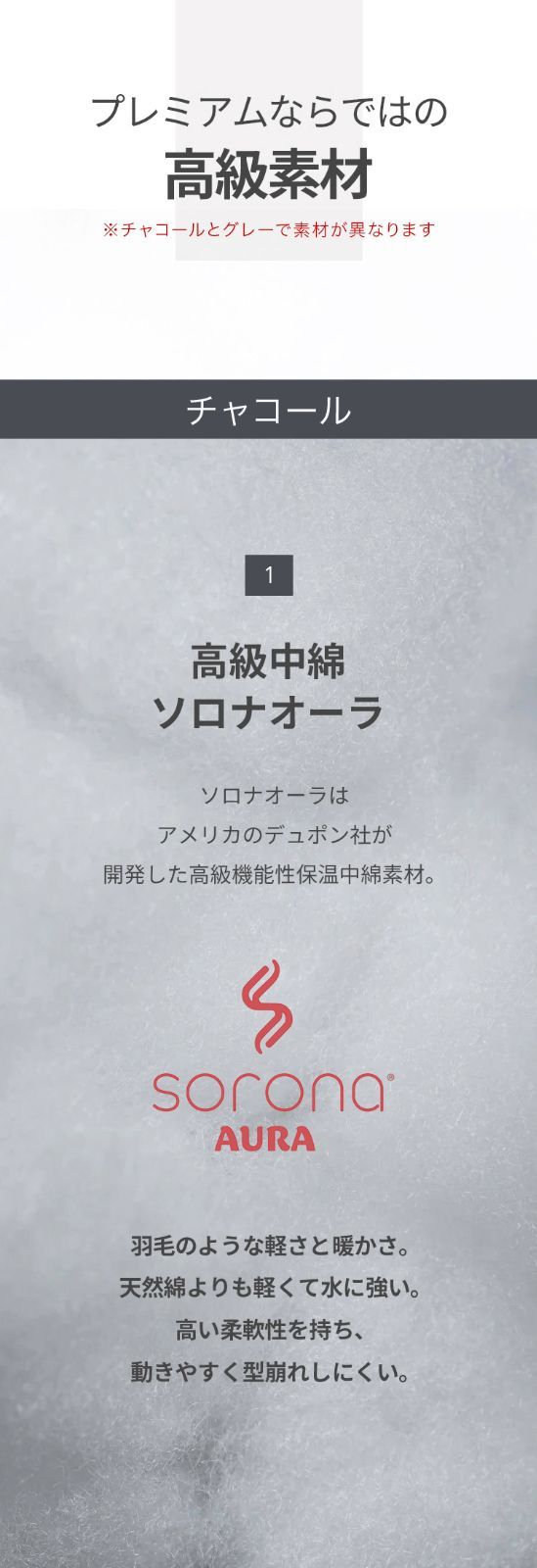 抱っこ紐ケープ防寒冬秋防寒ケープ抱っこひも防寒カバーベビーケープフットマフフットカバーベビーカーかわいいおしゃれ黒グレーチャコールエルゴ対応manito 22
