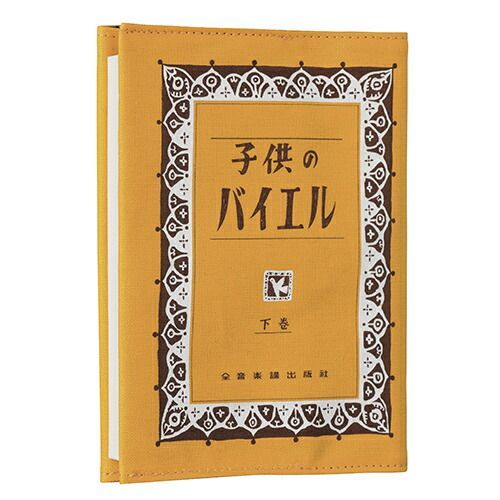 なつさま専用ページ hinachiroruさま専用(お取置き＆待ち) 一時休館のお知らせ Notice of