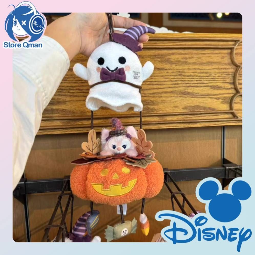 上海ディズニーランド　リーナベル　ぬいぐるみ　Mサイズ　ハロウィン Disney - 【最新☆正規品】リーナベル 2024ハロウィン