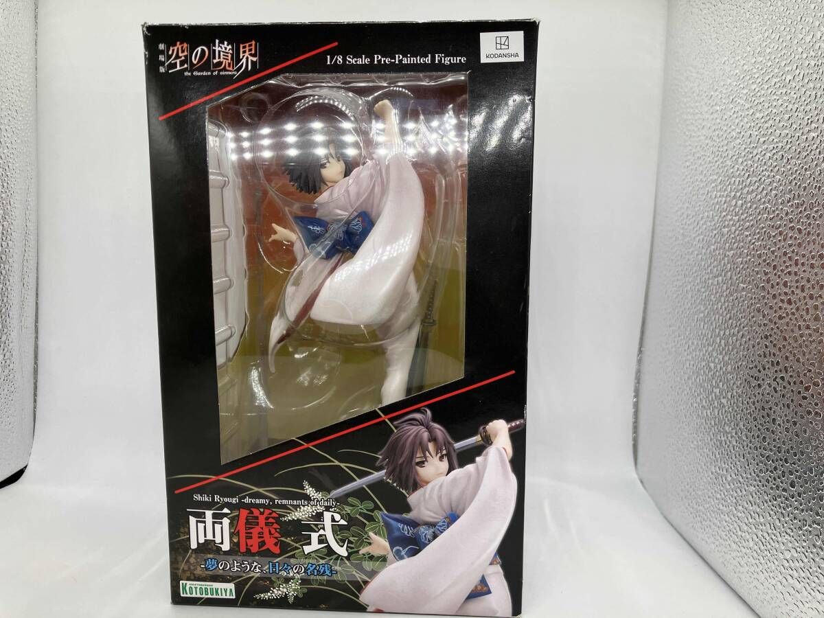 空の境界　コトブキヤ　両儀式 夢のような、日々の名残 1/8スケールフィギュア 両儀 式 -夢のような、日々の名残-｜劇場版「空の境界」｜美少女