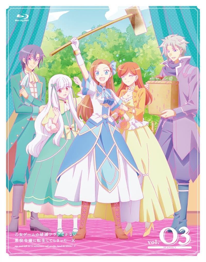 乙女ゲームの破滅フラグしかない悪役令嬢に転生してしまった…X Blu-ray vol.3