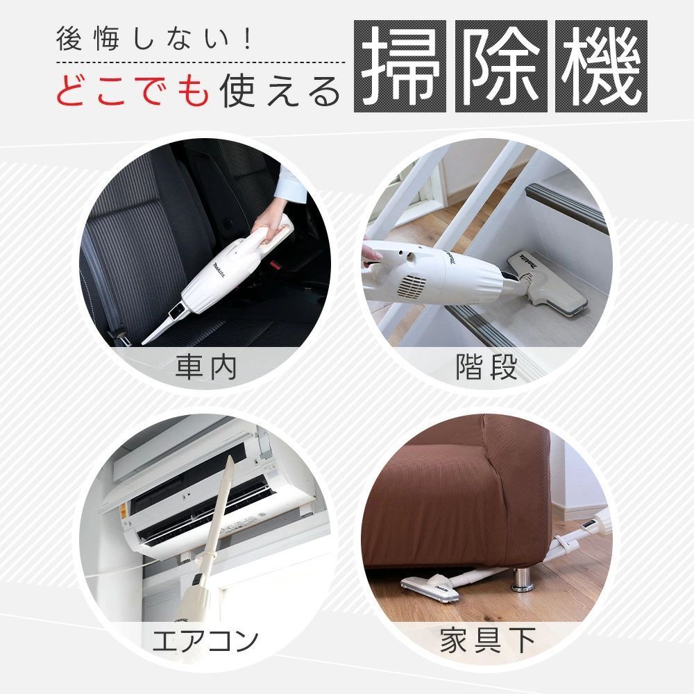 軽量 カプセル式