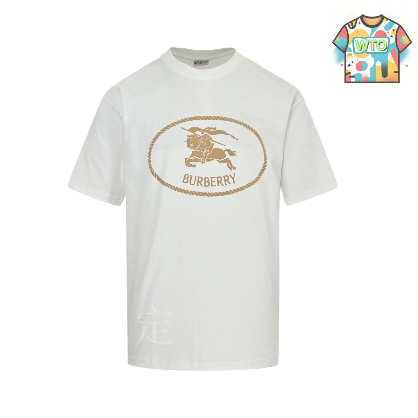 今日特価】Burberry 25ss 円形戦馬プリント T-2 - メルカリ