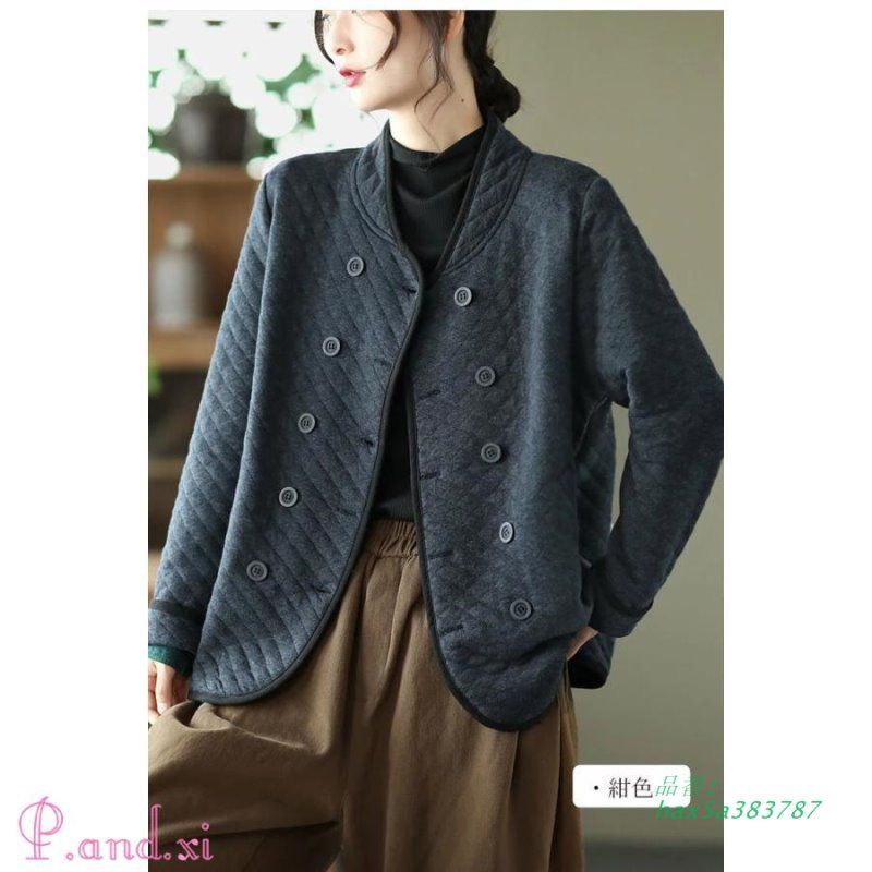 立ち襟 アウター