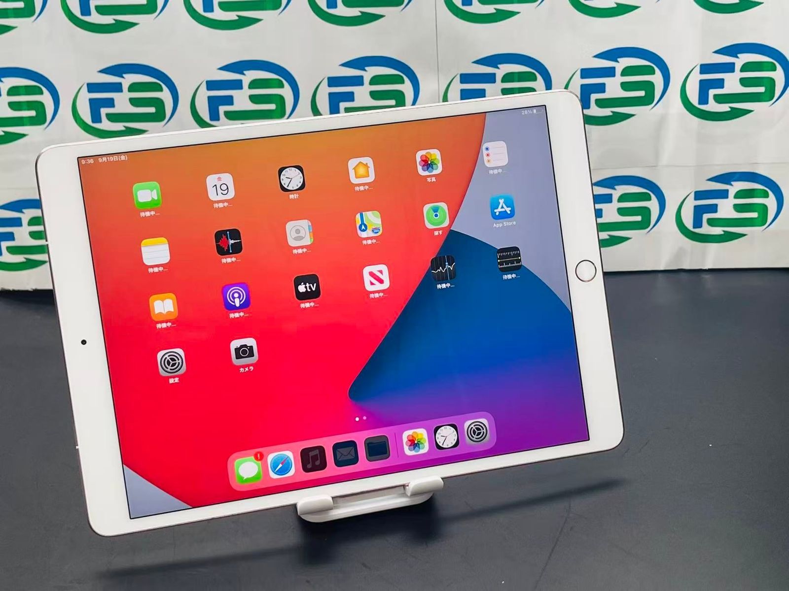 iPad Pro 10.5インチ Cellular 64GB ローズゴールド MQF22J|A SIMフリー 送料無料