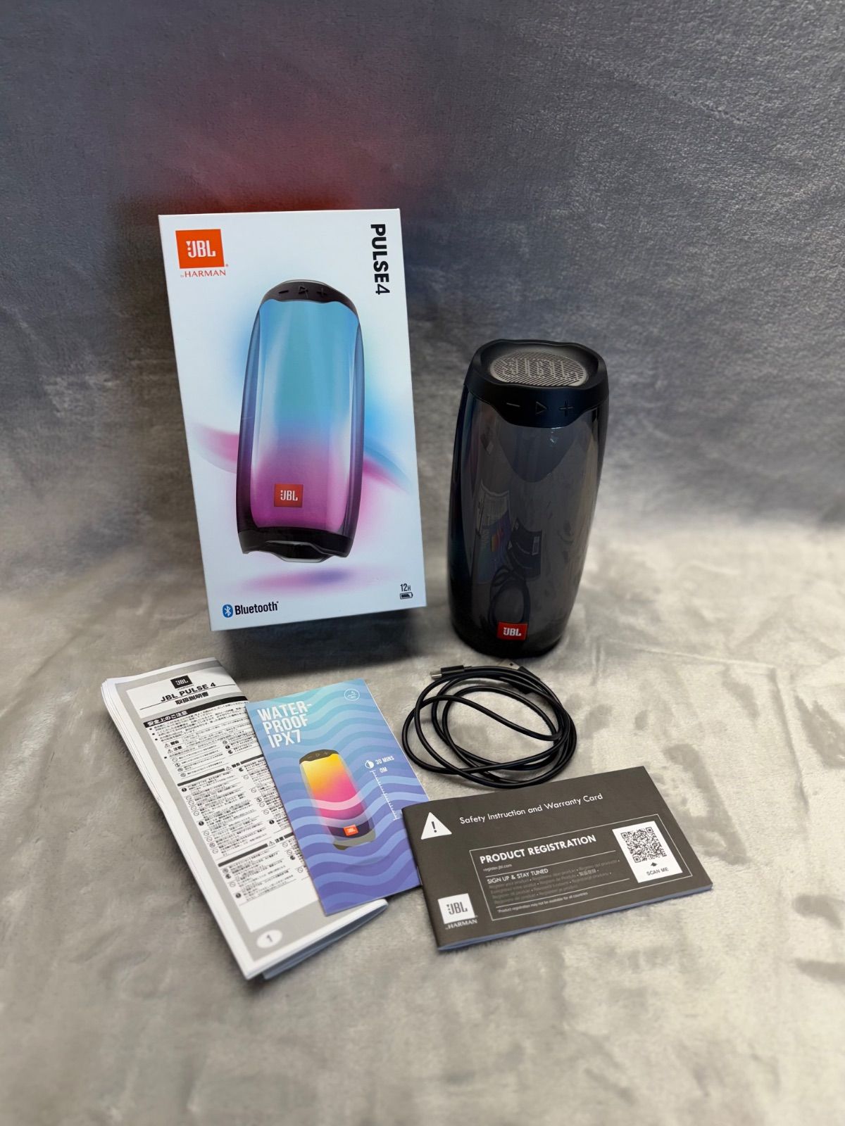 JBL ポータブルスピーカー