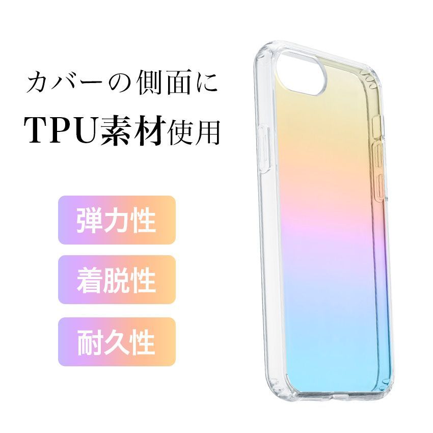 prisma トップ スマホケース