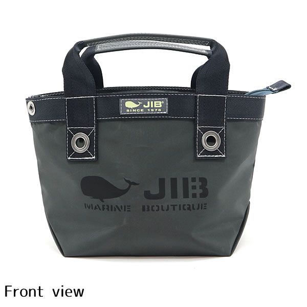 チャコールグレー|Charcoal