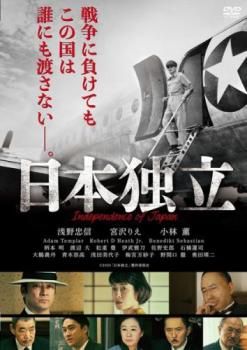 【レンタル落ち】 日本映画 / 邦画 DVD 35枚セット まとめ売り DVD 座頭市 THE LAST レンタル落ち ZU01289 - メルカリ