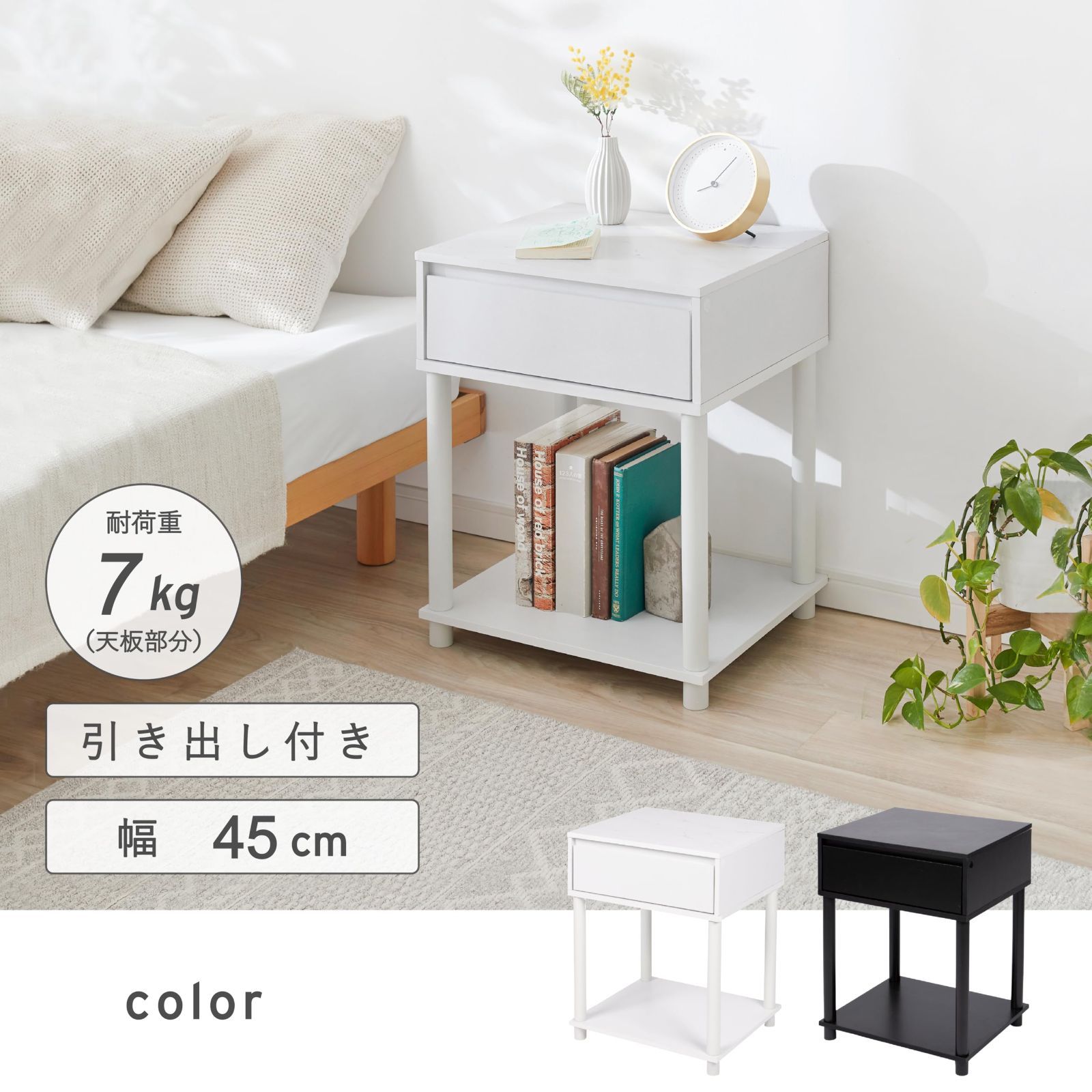 武田コーポレーション  ホワイト 43×35×50cm ヴィンテージ調 天板付き キャスターワゴン2段 K9-VTTW50WH 武田コーポレーション サイドテーブル 収納 カート ホワイト 43×35