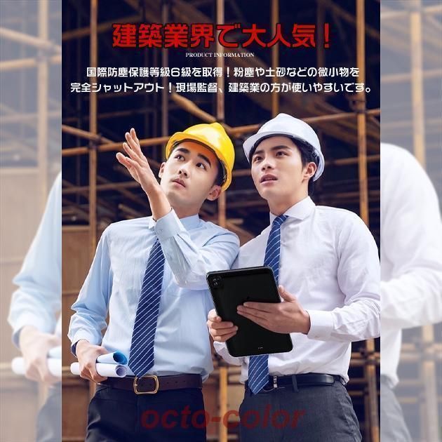 iPad Air 第5 4 3世代 ケース 防水 iPad 第10 9世代 ケース 耐衝撃 カバー アイパッド mini 6 5 Pro11 インチ ケース 防水 防塵673 WWW_OPDRERGINERDOGAN_COM