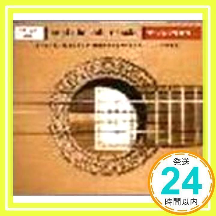 クラシックギター: ギター入門+曲集 (minimini guitar books) [楽譜] [Mar 01, 2001] ヤマハミュージックメディア_02