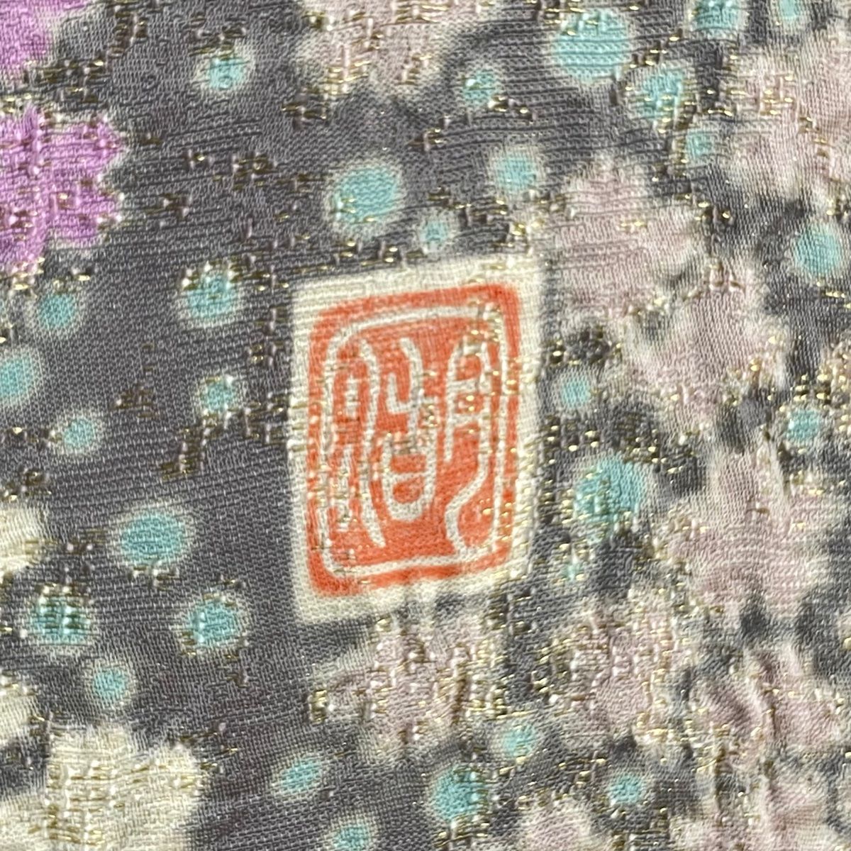 ★専用★未使用品 訪問着 枝花 くすみ紫 枝花 綸子 金彩 身丈162.0cm 訪問着 身丈157cm 裄丈63cm S 袷 滝泰 落款 桜 花びら 金通し