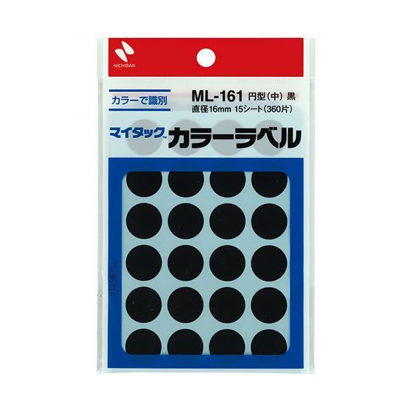 まとめ ニチバン マイタック カラーラベル 円型 直径16mm 黒 ML-1616 1セット 3600片 360片×10パック ×3セット
