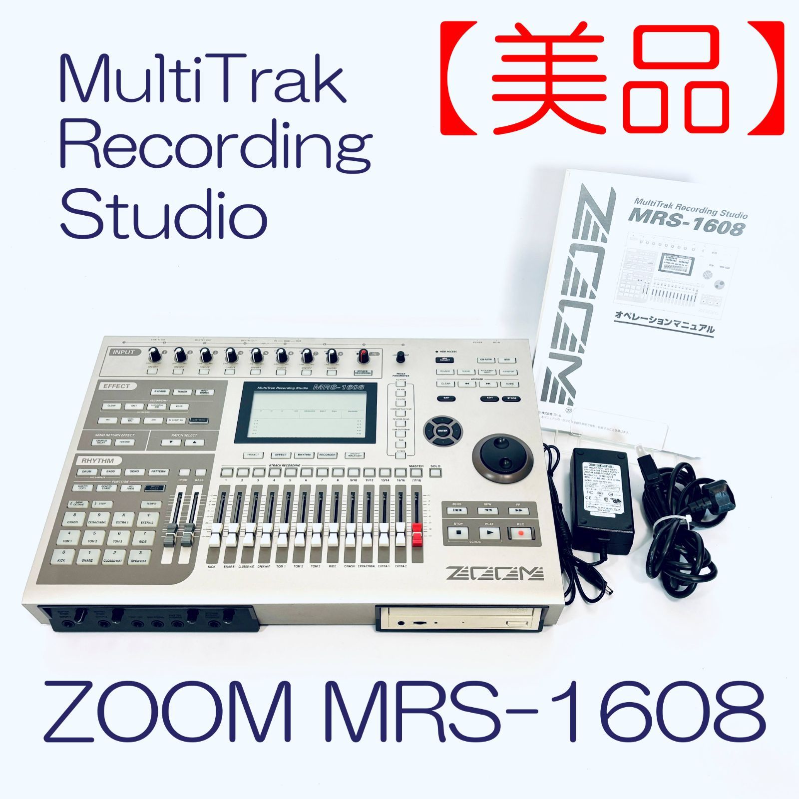 MultiTrak Recording Studio ZOOM MRS-1608 SN 008751 ID 813