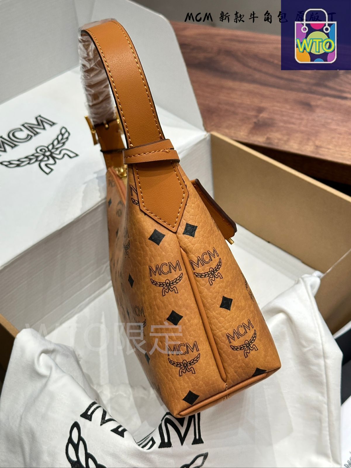 ～25 ホーボバッグ～-WTO輸入2