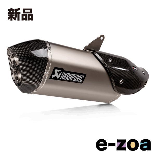 AKRAPOVIC アクラポビッチ スリップオンライン チタン EC/ECE PAN