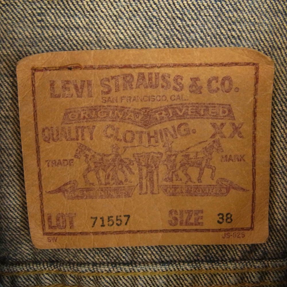 Levi´s リーバイス 71557 3rd Type デニムジャケット BIG E 復刻