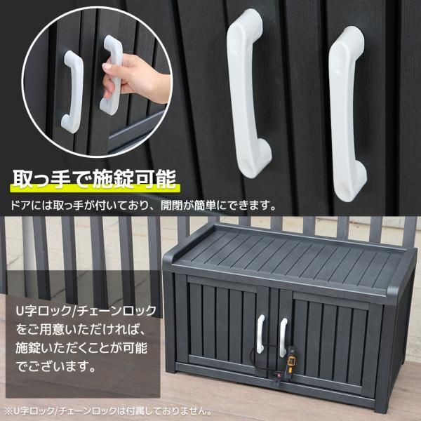 戸外収納庫 収納ボックス 小型 屋外 棚付属 両開きドアー 脚キャップ付き ストッカー 置き配 ゴミ箱 防水 耐侯 ガーデン 庭 ベランダ 収納 ブラック 爆買 SKLAD-KIRPICHA_RU