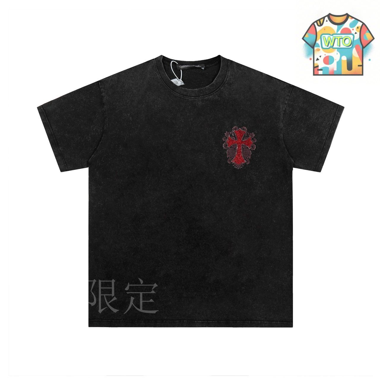 今日特価】Chrome Hearts CH クロムハーツ 重工プリント