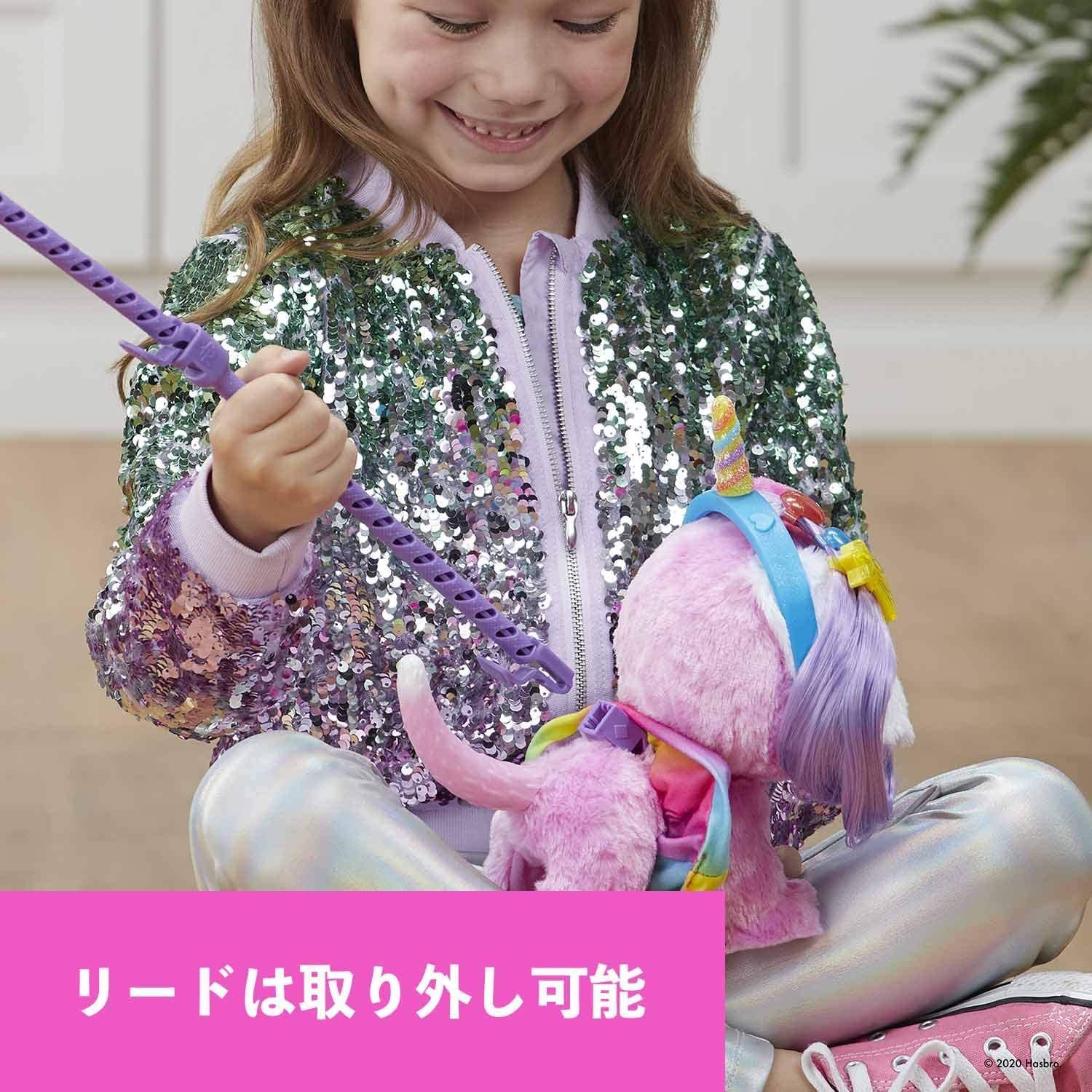 ファーリアル　おしゃれだいすき！おさんぽこいぬ　F1544 正規品 Amazon.co.jp: ハズブロ(HASBRO) ファーリアル 電動ぬいぐるみ