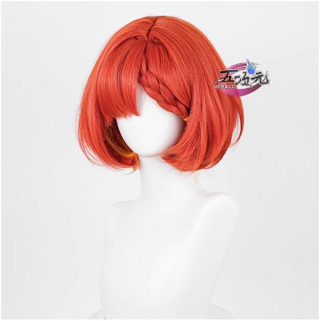 新発売 猫屋小舗 崩壊スターレイル コスプレ スタレ トリビー トリアン