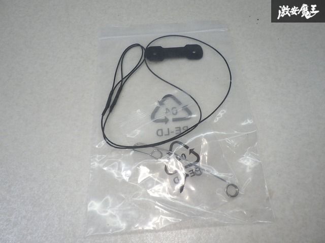 KENWOOD ココデス