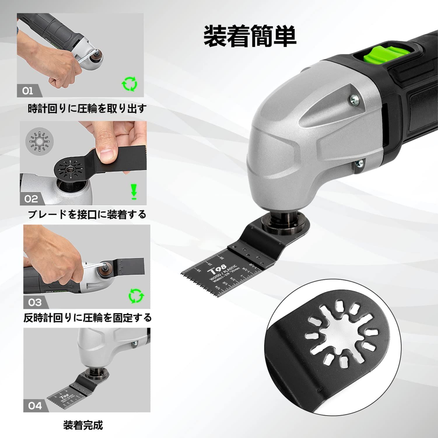 マキタ 工具 マキタ マルチツール 18V 充電式 TM51DZ 同等品 本体のみ