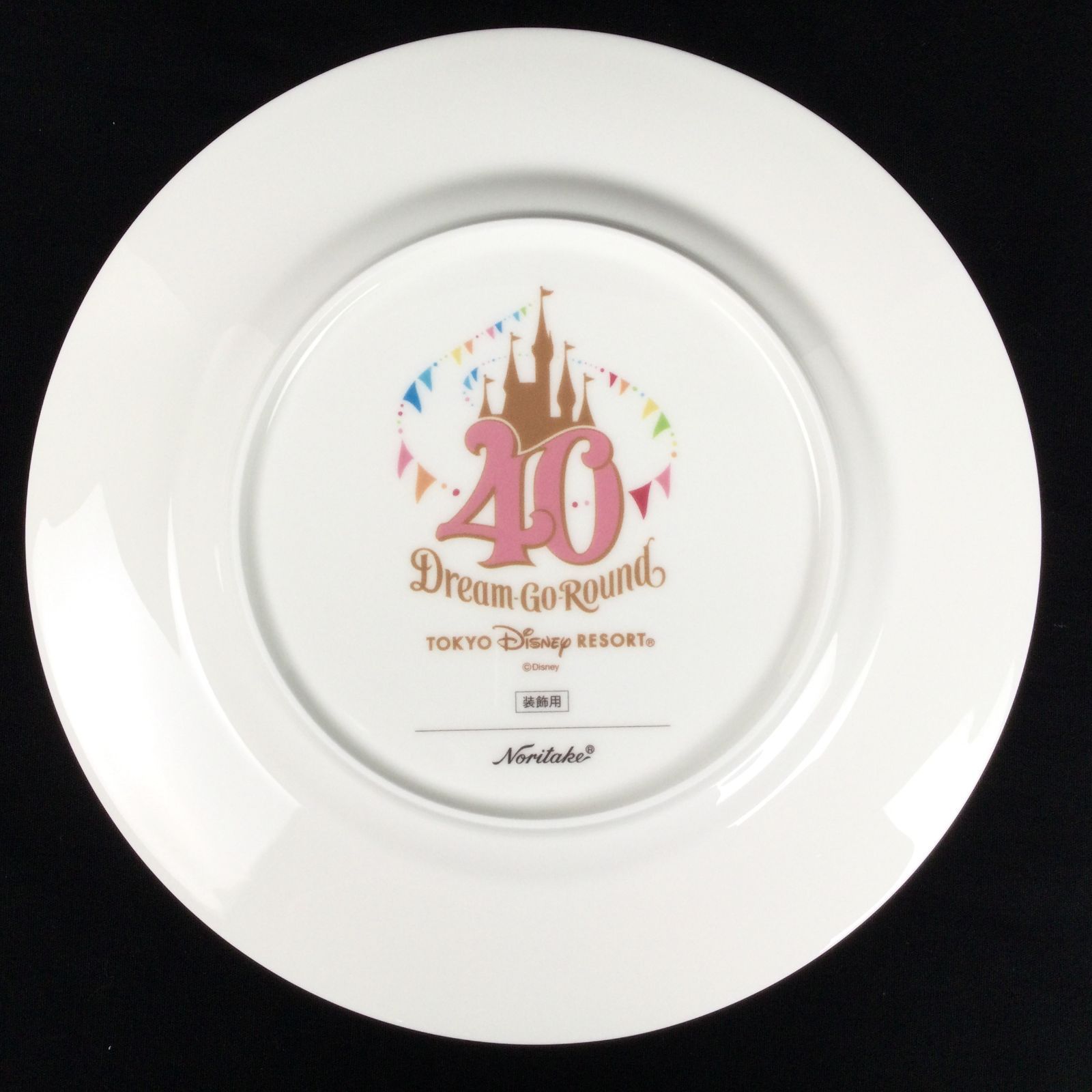 DISNEY 40周年 絵皿 DISNEY 40周年 絵皿