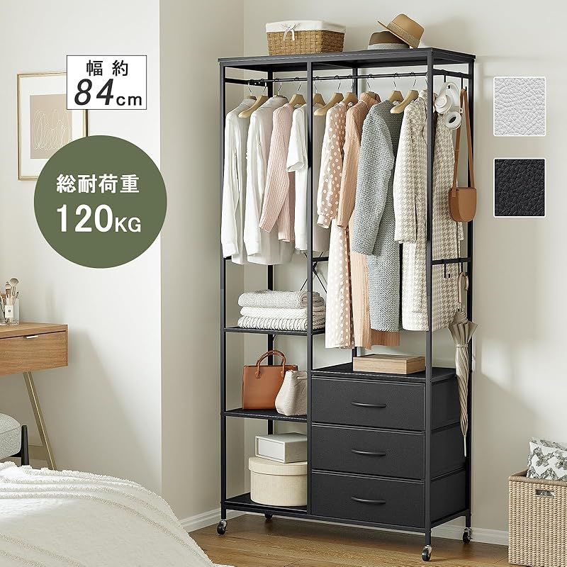 全体耐荷重120kg 高防水性皮革