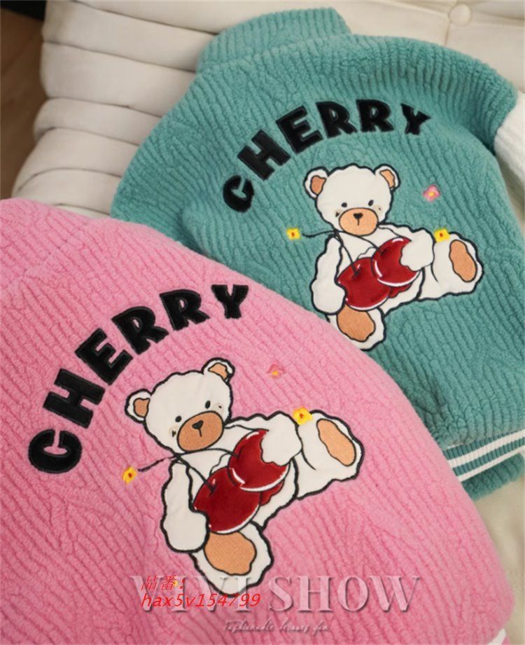 ブルゾン おしゃれ