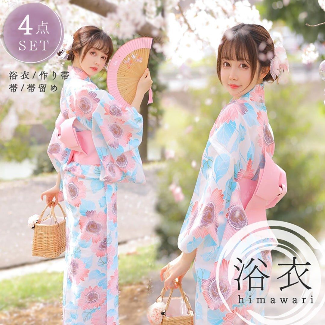 七五三 男の子 5歳 七五三 男の子 5歳 七五三（5歳男の子