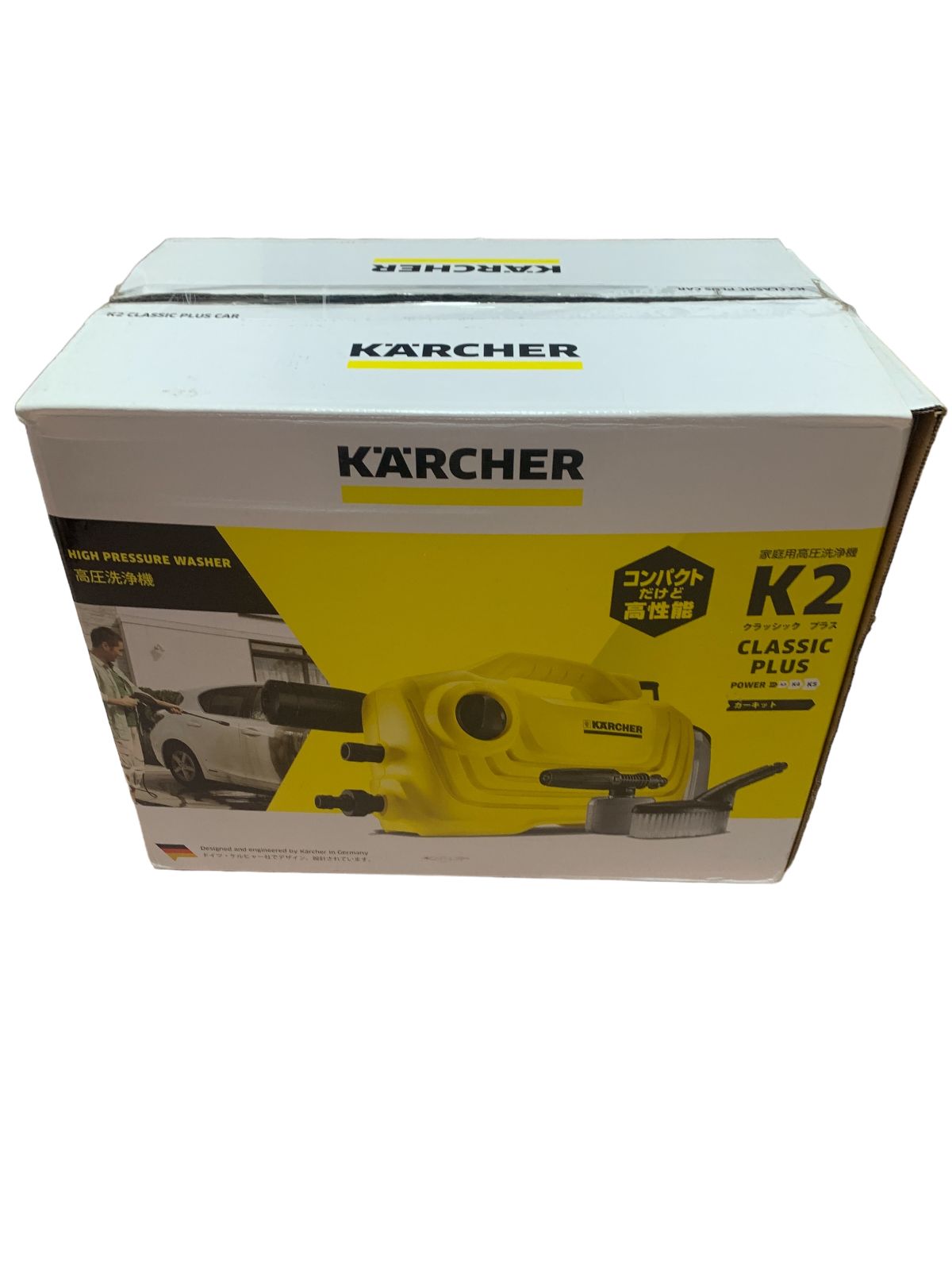 KARCHER K2 Classic Plus うすめ 高圧洗浄機