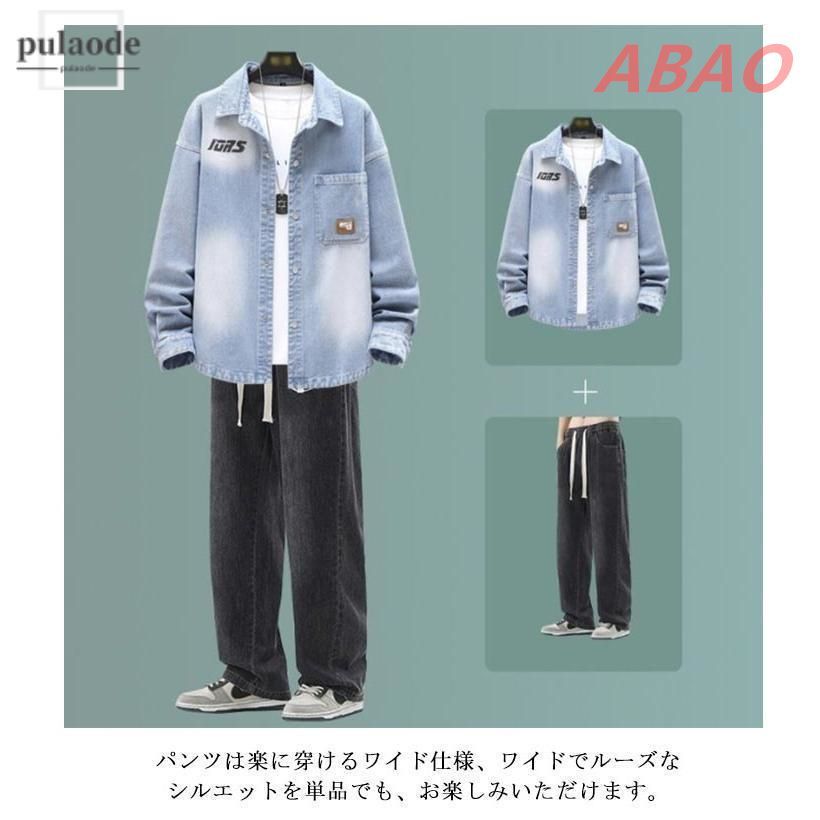 スウェット