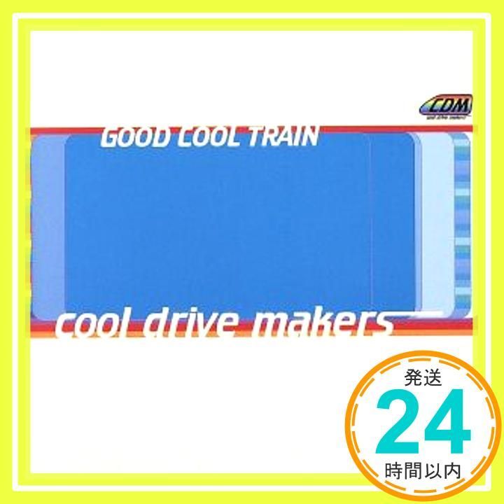 GOOD COOL TRAIN CD cool drive makers_02
