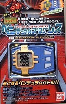 中古】「非常に良い」デジタルモンスター デジモン ペンデュラム