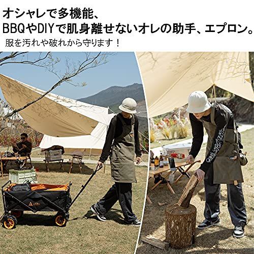 ブラウン [Makalu] アウトドア エプロン キャンプ エプロン BBQ