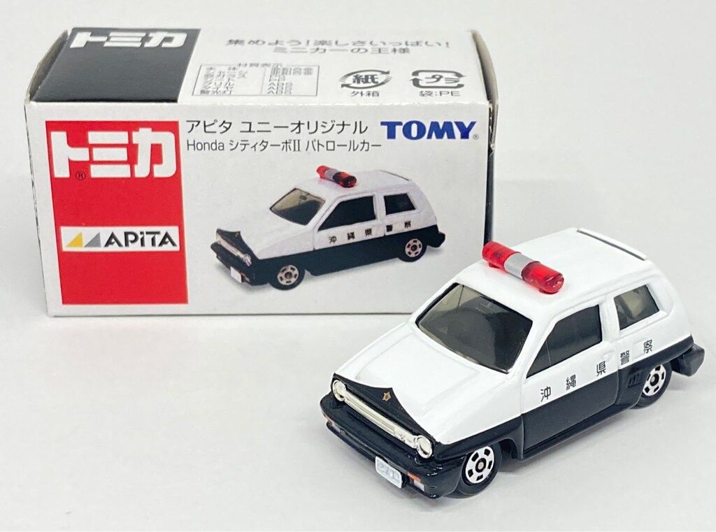 トミー トミカ アピタ ユニーオリジナル Honda シティターボII