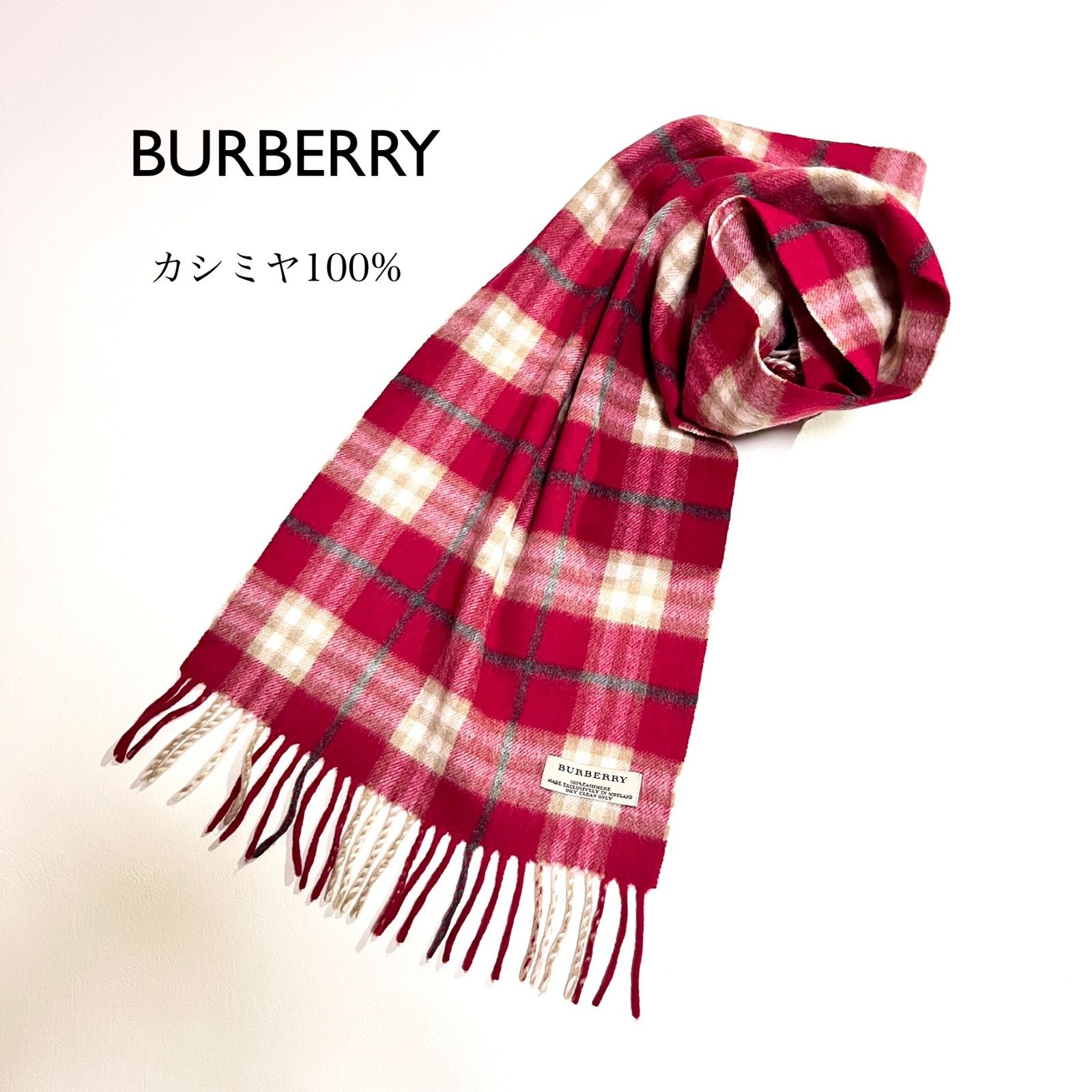 cj12 BURBERRY ゴールドタグ カシミヤ ノバチェック 総柄 チェック柄 マフラー フリンジ 金タグ カシミヤ