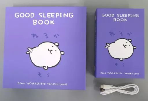 中古】家電サプライ ナガノのくまたち ナガノフレンズ ブック型ルーム